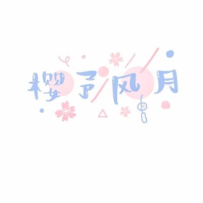 江湖悠悠无限资源版下载